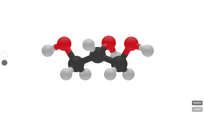 浏览量234 3d 分享 0 丙三醇分子的3d模型,将抽象的分子结构立体化