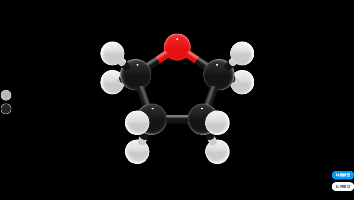 1,4-环氧丁烷分子模型