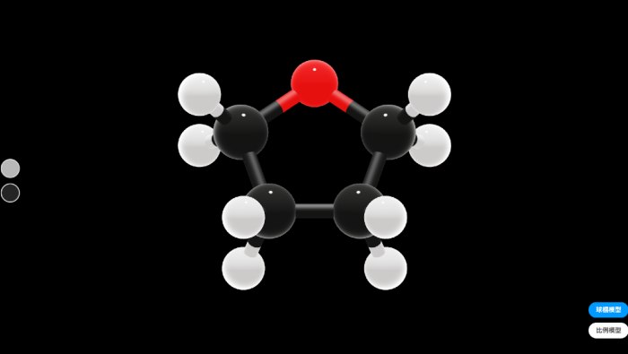 浏览量323 3d 分享 0 通过3d展示了1,4-环氧丁烷分子的球棍模型和