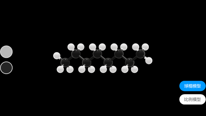 浏览量536 3d 分享 0 正辛烷分子的3d模型,将抽象的分子结构立体化