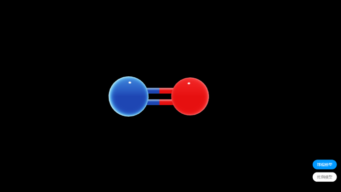 一氧化氮分子模型