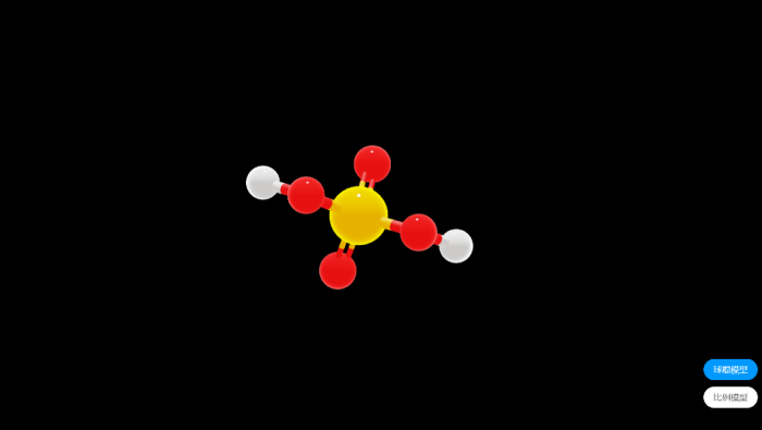 3d#高中#化学#硫酸#球棍模型 硫酸分子模型,将抽象的分子结构立体化