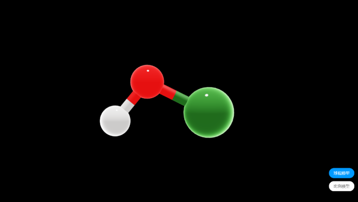 次氯酸分子模型