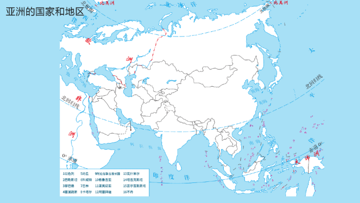 亚洲的国家和地区