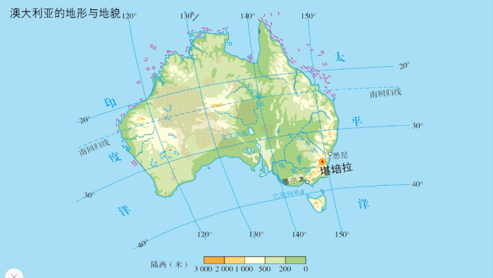 澳大利亚#澳大利亚的地形#大堡礁#澳大利亚盆地#维多利亚沙漠