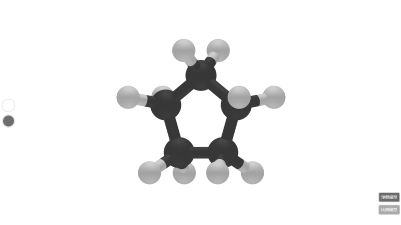 环戊烷的球棍模型图片