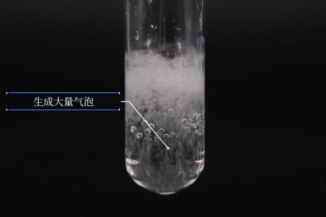 碳酸钠与稀醋酸反应