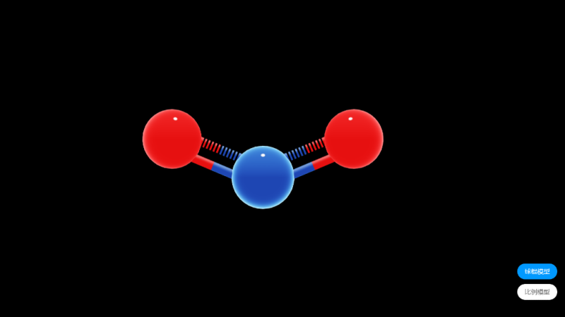 二氧化氮分子结构模型