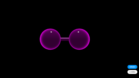 二氧化硫分子结构模型