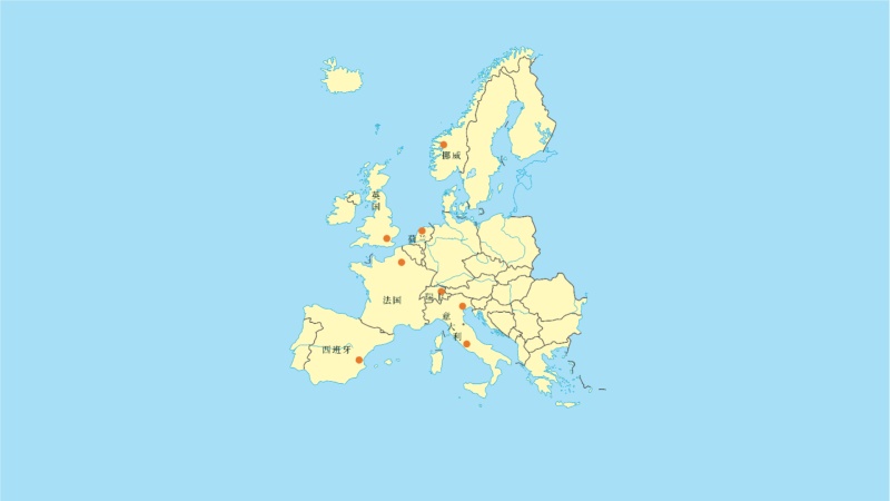欧洲西部主要的旅游地
